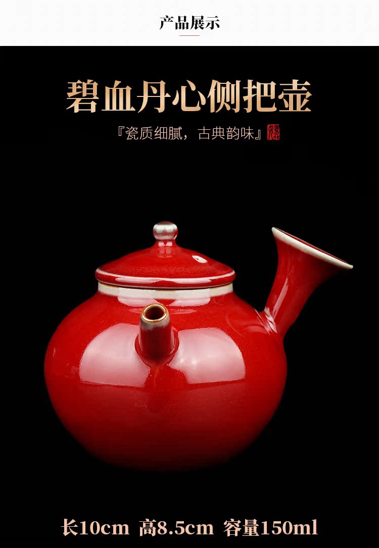 Artisan fairy Japanese tea side took pot of ceramic household pure manual kung fu tea set filter single pot of tea kettle