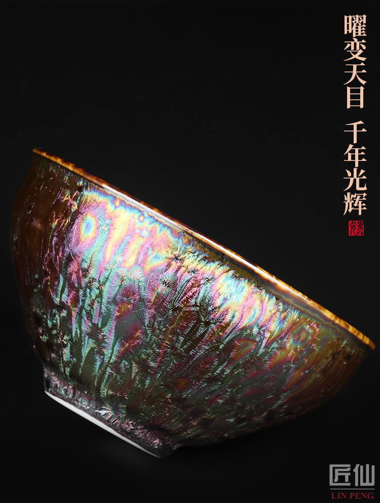 The Master artisan fairy Lin Zongfu colorful tea Master cup single CPU household ceramic cup pure manual sample tea cup