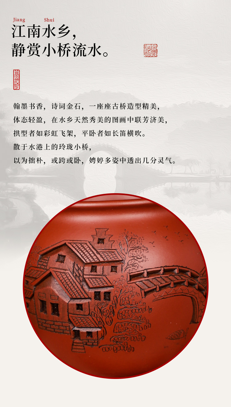 Artisan fairy Bridges violet arenaceous chick ceramic fair keller household pure manual kung fu tea tea tea sea points