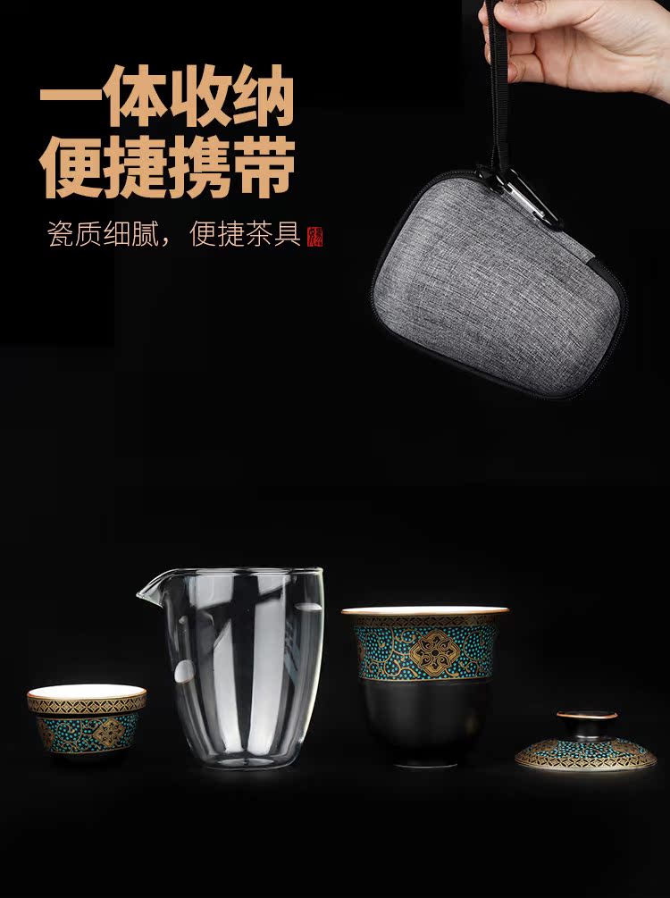 Artisan fairy portable travel kung fu tea set ceramic a pot of four bags is suing travel car crack cup