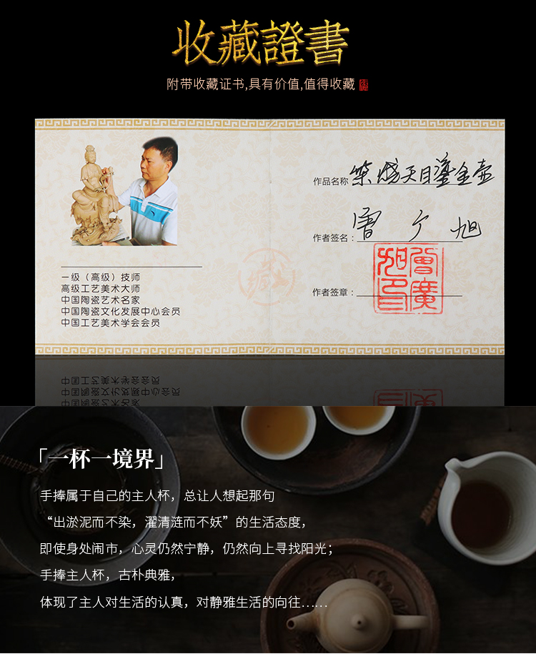 The Master artisan fairy Zeng Guangxu gold wood to build one single pot of ceramic teapot household pure manual teapot restoring ancient ways