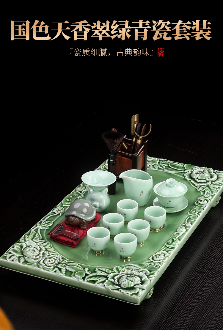 Artisan fairy kung fu tea set celadon make tea tea tea tray is one home sitting room high - grade tea cups