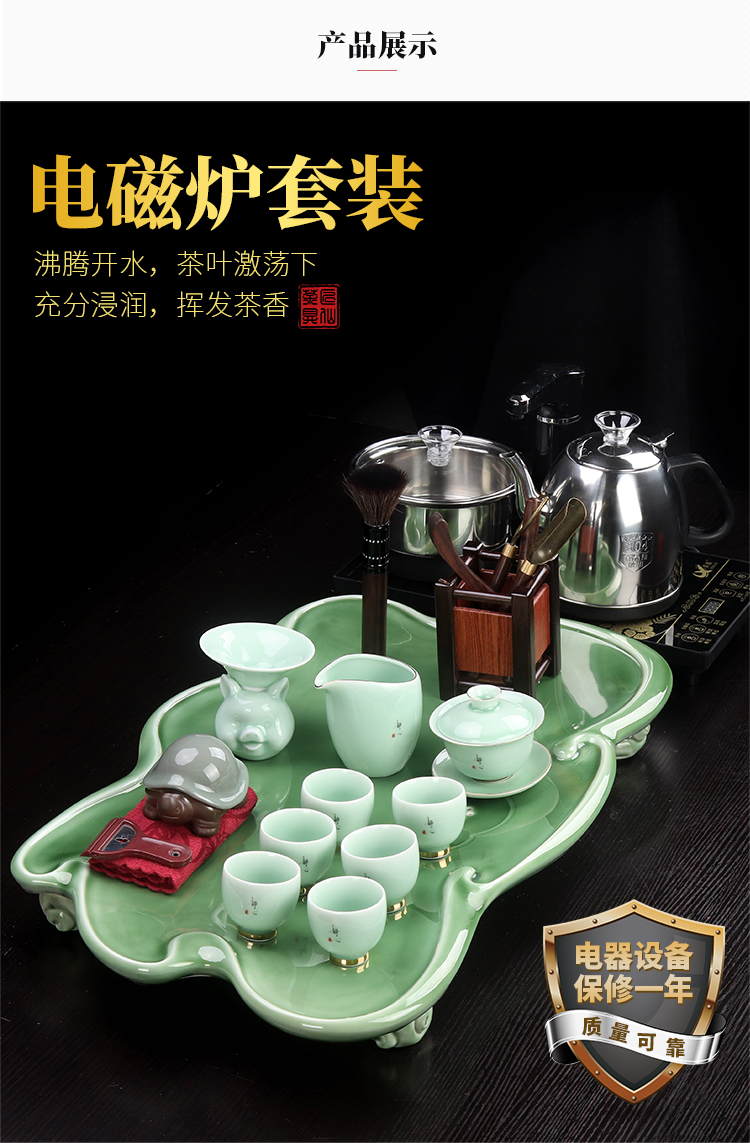 Artisan fairy kung fu tea set of household ceramic celadon of a complete set of tea tea tea tray was one Japanese contracted