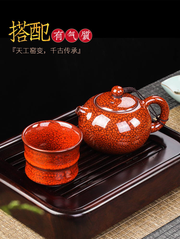 Artisan fairy jianyang built one variable checking ceramic cups household partridge spot iron tire kung fu tea masters cup