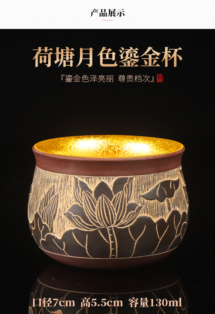 Artisan fairy gold master cup nixing pottery teacup checking ceramic household kung fu tea set personal cup sample tea cup