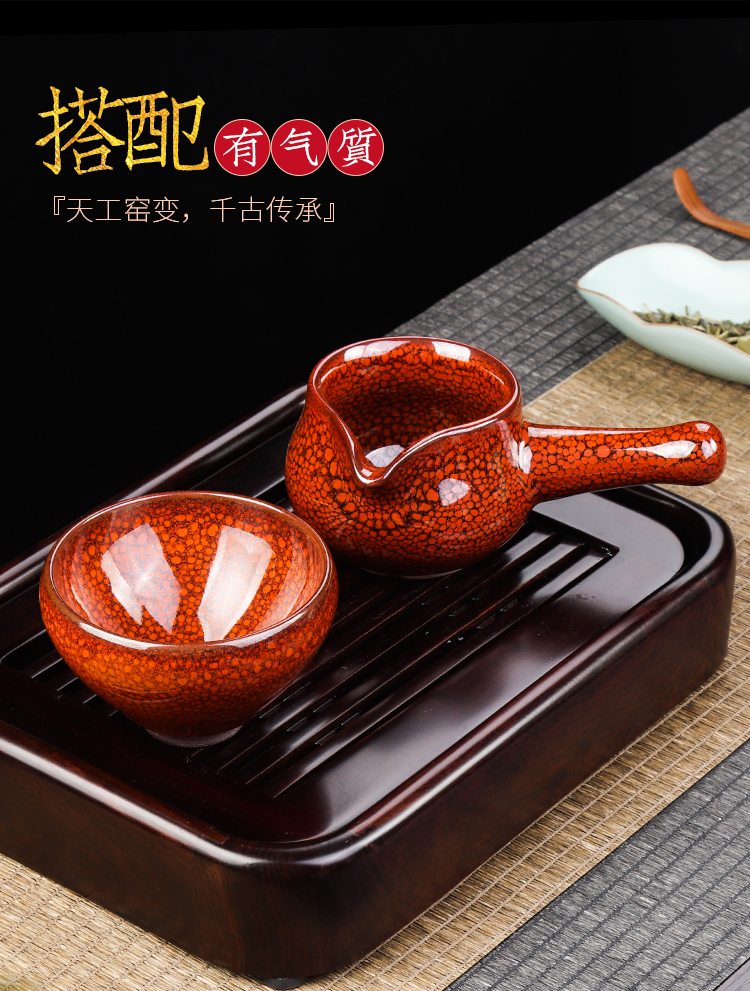 Artisan fairy up built red glaze, ceramic household fair keller large side got tea, kungfu tea set