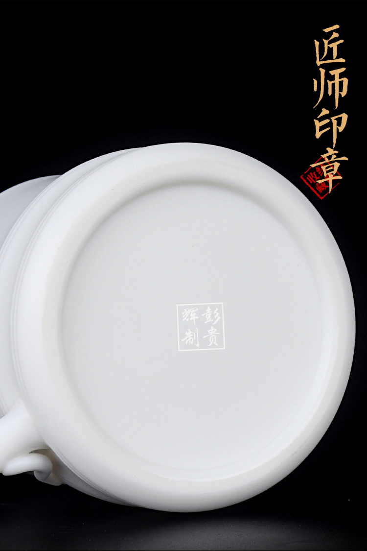 The Master artisan fairy Peng Guihui dehua white porcelain cup with cover ceramic separation home office cup tea tea cup