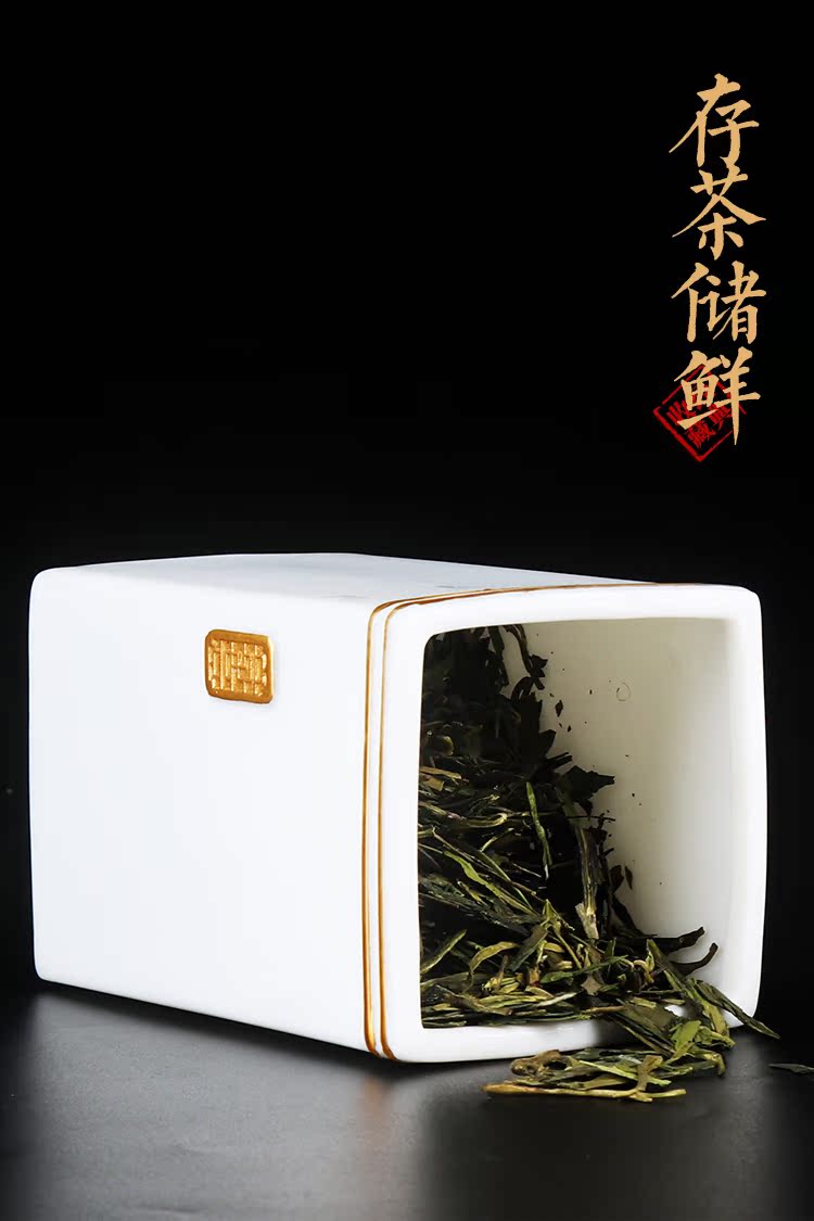 The Master artisan fairy guo - qin Chen paint konoha white porcelain ceramic household creative caddy fixings boutique high - end gift boxes