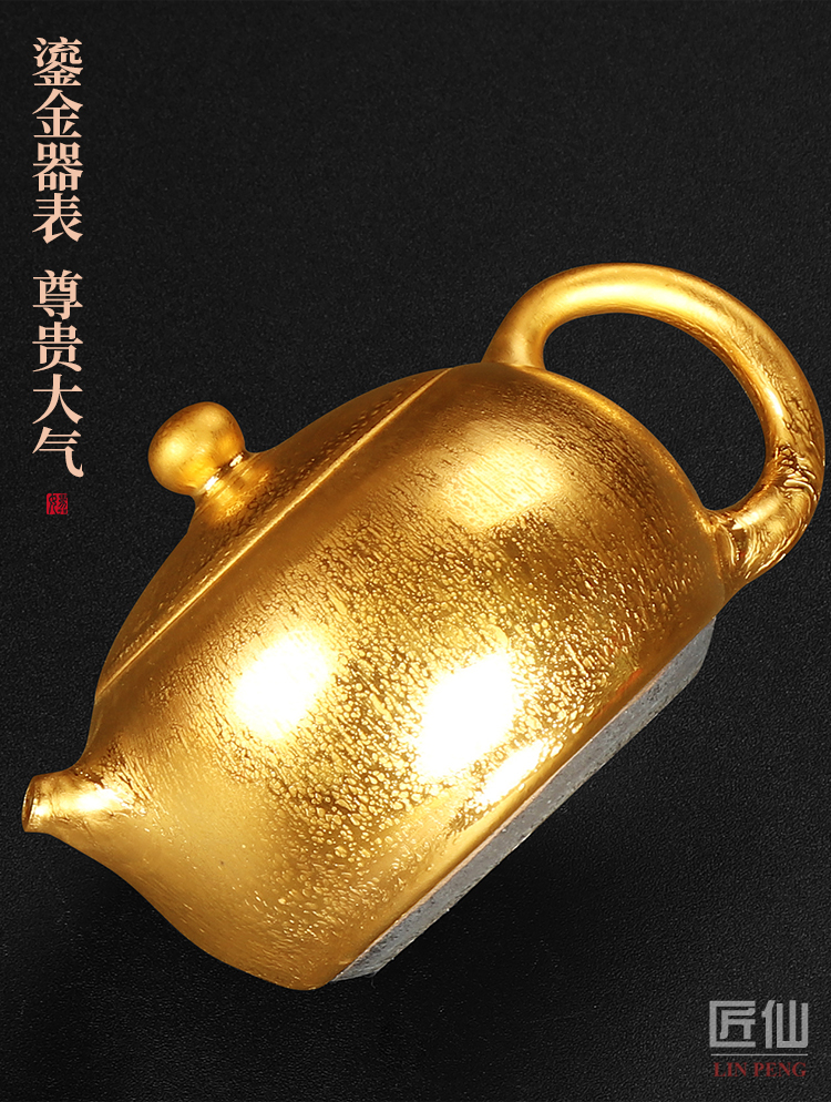 The Master artisan fairy Zeng Guangxu gold wood to build one single pot of ceramic teapot household pure manual teapot restoring ancient ways