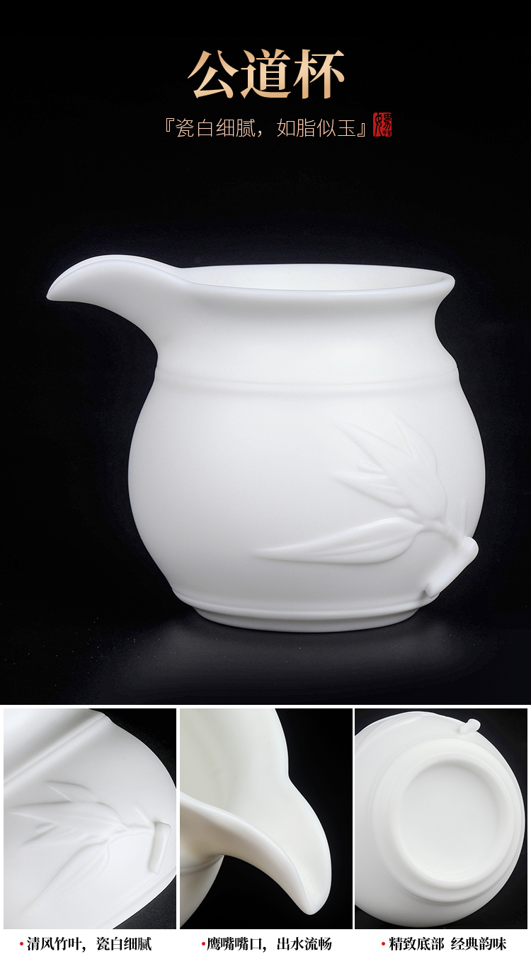 The Master artisan fairy DE - gen Chen checking ceramic kung fu tea set fat white porcelain of bamboo teapot tea cups