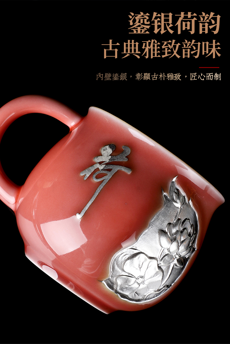 Artisan fairy lotus rhyme tasted silver gilding office glass ceramic cup creative household carry handle with cover cup single cup size
