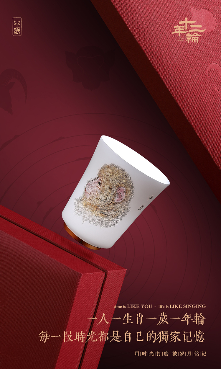 Artisan fairy zodiac kung fu tea set dehua white porcelain cup sample tea cup hand - made master cup gift boxes