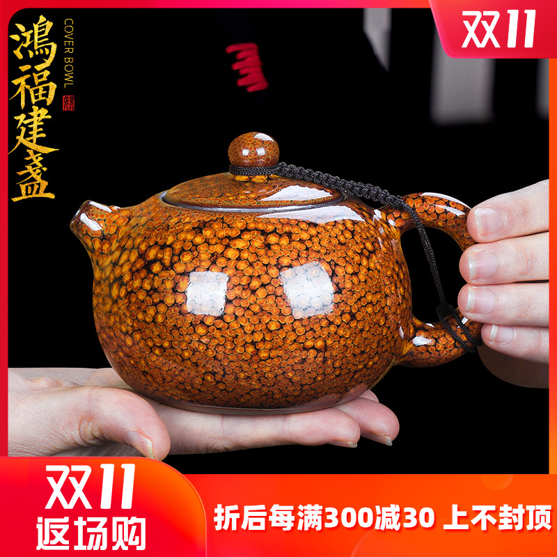 Artisan fairy tire building iron lamp that large teapot undressed ore partridge spot checking ceramic kung fu tea set household single pot of the teapot