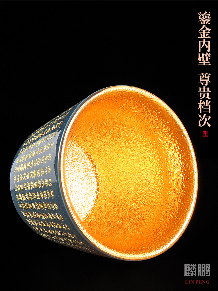 Gold 24 k Gold ceramic cups sample tea cup zen household coppering. As question tea master cup single cup size