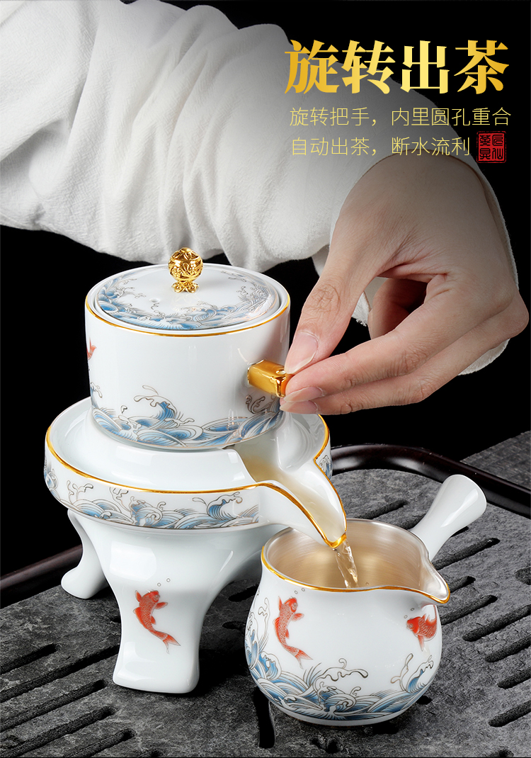 Artisan fairy coppering. As silver tea set automatically suit household ceramic tea set fit lazy kung fu tea tea cups