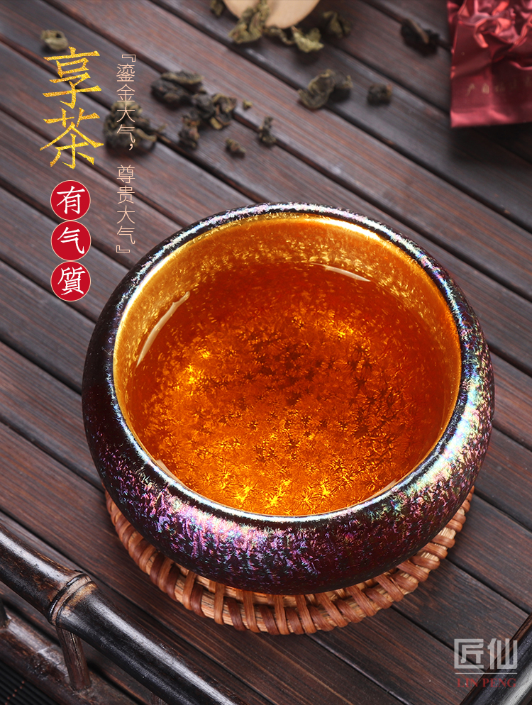 Artisan fairy gold colorful ceramic cups household pure manual individual cups of tea red glaze, the master cup single CPU