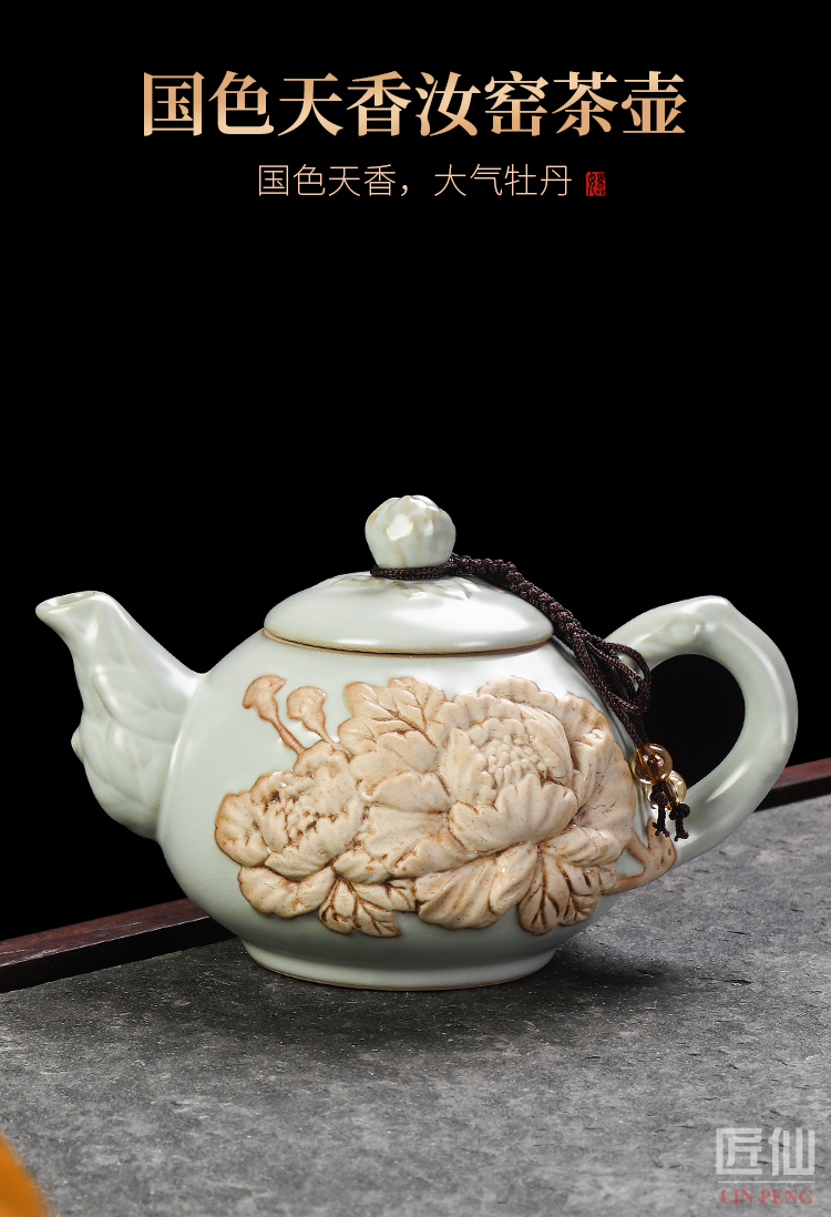 Artisan fairy relief your up ceramic teapot single pot home slicing can raise large belt filter your porcelain making tea