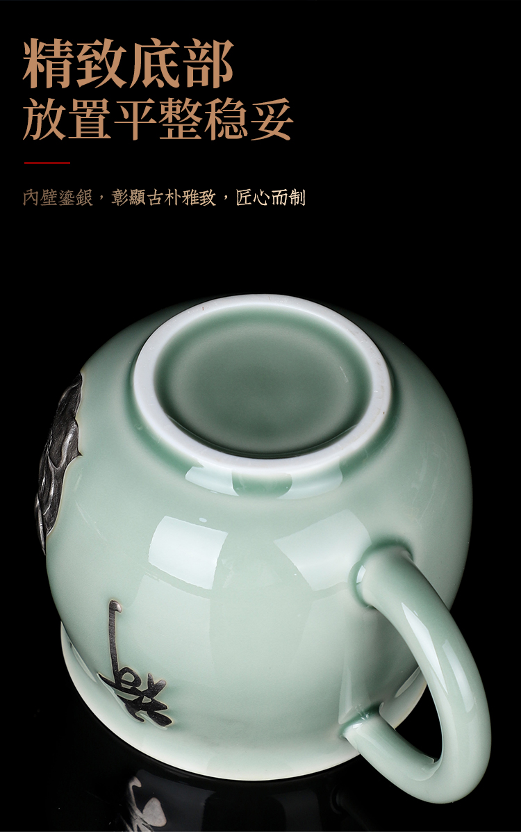 Artisan fairy lotus rhyme tasted silver gilding office glass ceramic cup creative household carry handle with cover cup single cup size