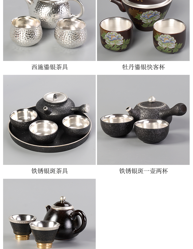 Artisan fairy tea tasted silver gilding ceramic cups, pure manual Japanese household kung fu tea cups master cup for cup