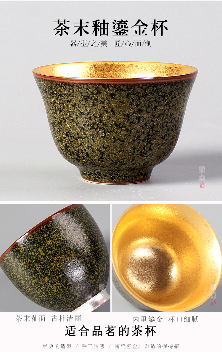 Artisan fairy Lai Xinkui masters cup gold cup single temmoku ceramic droplets built famous large master CPU