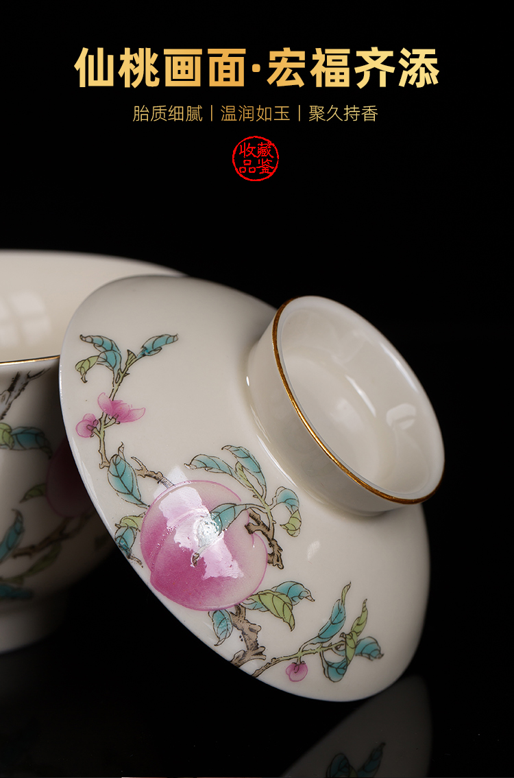 Artisan fairy hand - made the set porcelain kung fu tea set light with high - end key-2 luxury office tea cup lid bowl gift box