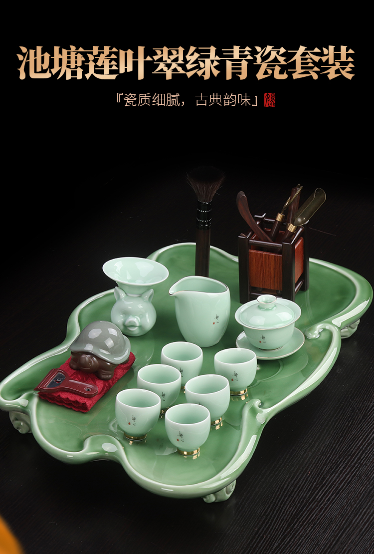 Artisan fairy kung fu tea set of household ceramic celadon of a complete set of tea tea tea tray was one Japanese contracted