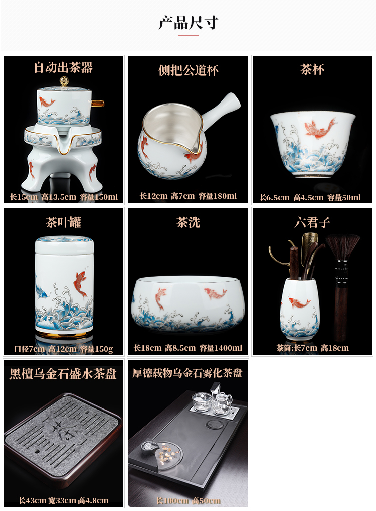 Artisan fairy coppering. As silver tea set automatically suit household ceramic tea set fit lazy kung fu tea tea cups