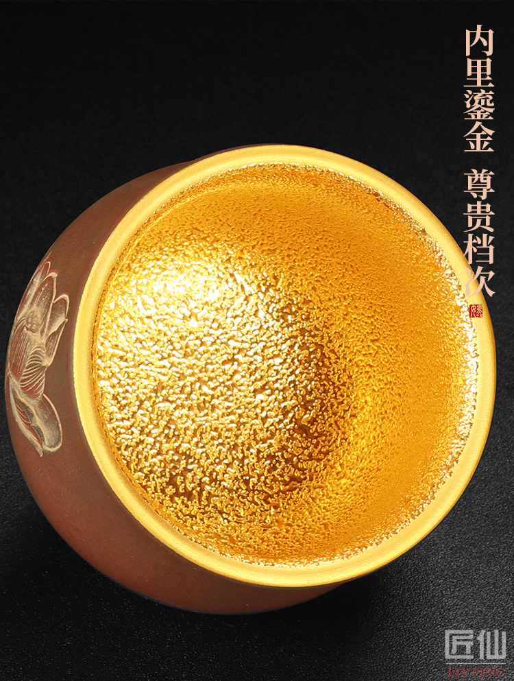 Artisan fairy yixing gold violet arenaceous glass ceramic household restoring ancient ways is pure manual kung fu tea set large master cup single CPU