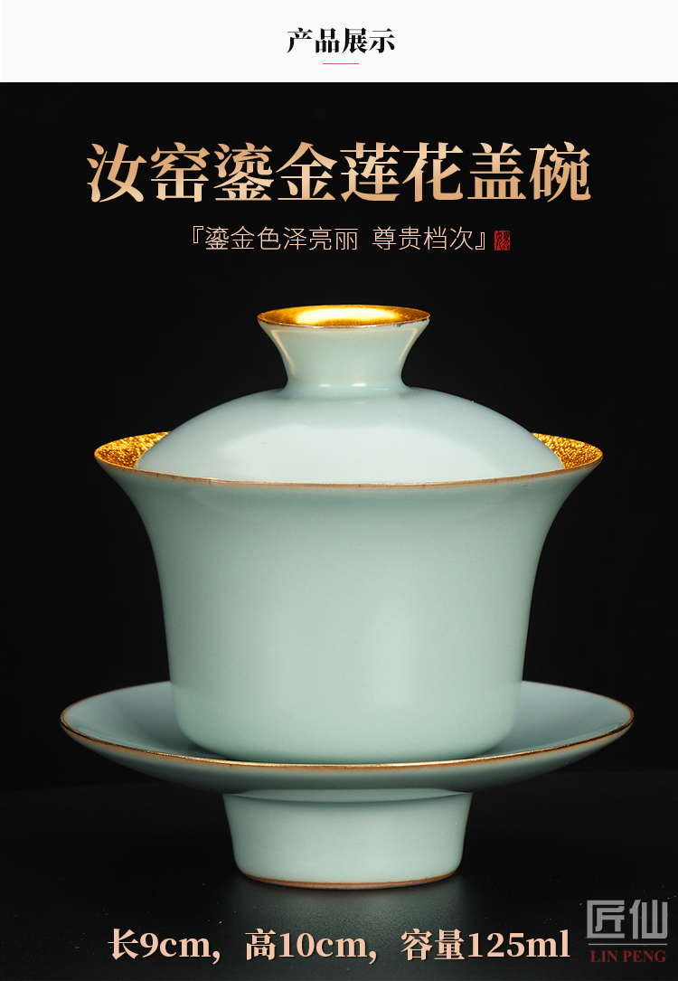 Artisan fairy gold your up three tureen single ceramic cups only household manual creative tea bowl for