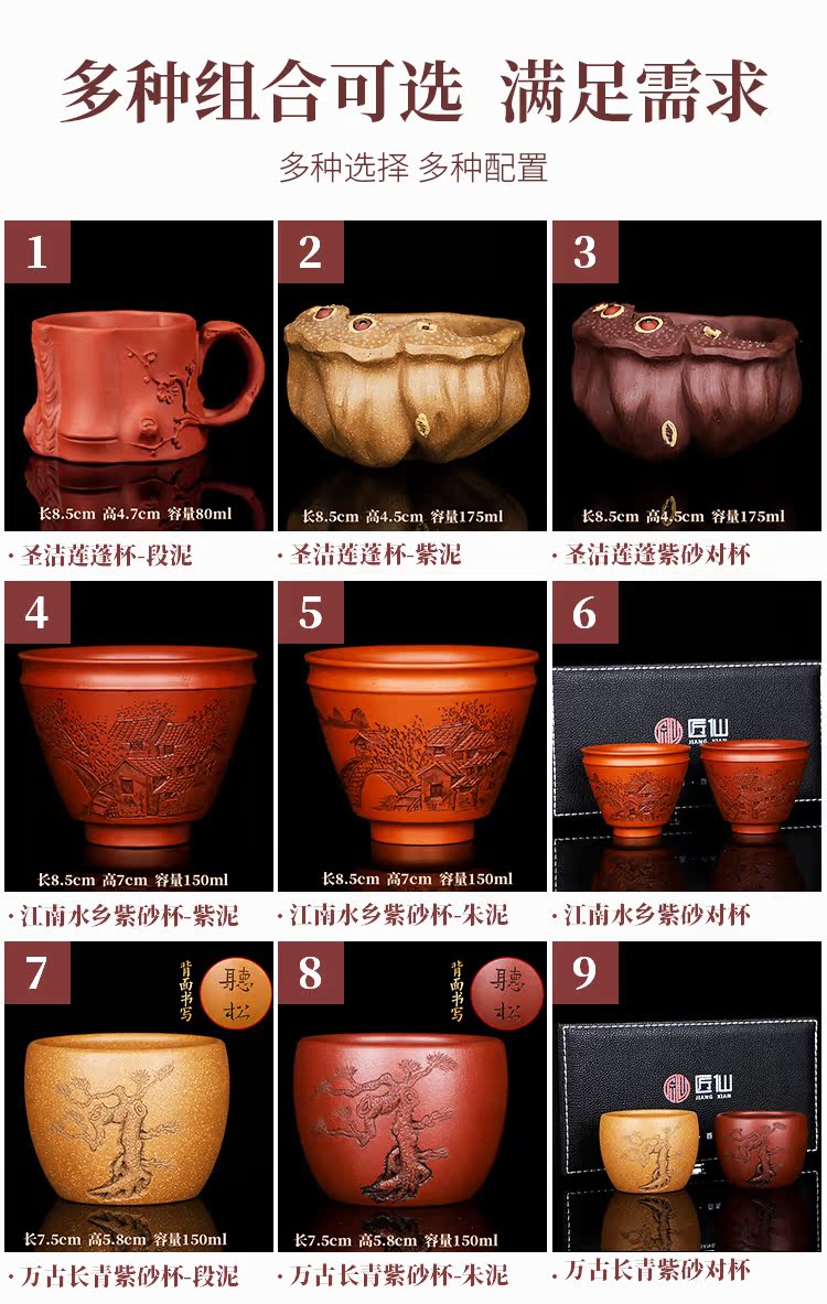 Artisan fairy violet arenaceous masters cup ceramic checking out creative household kung fu tea tea cup sample tea cup single CPU