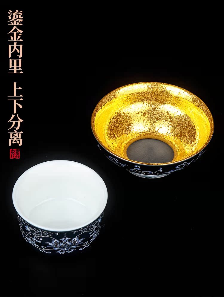 Artisan fairy gold ceramic tea tea separator filter group manual household tea strainer kung fu tea accessories