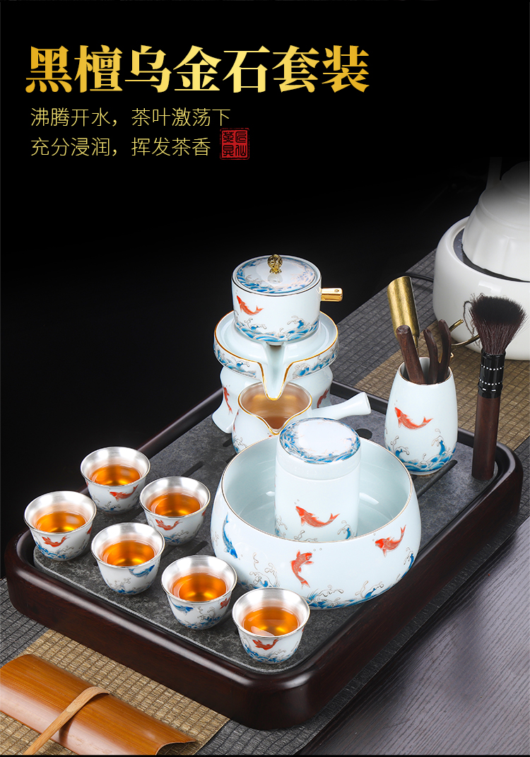 Artisan fairy coppering. As silver tea set automatically suit household ceramic tea set fit lazy kung fu tea tea cups