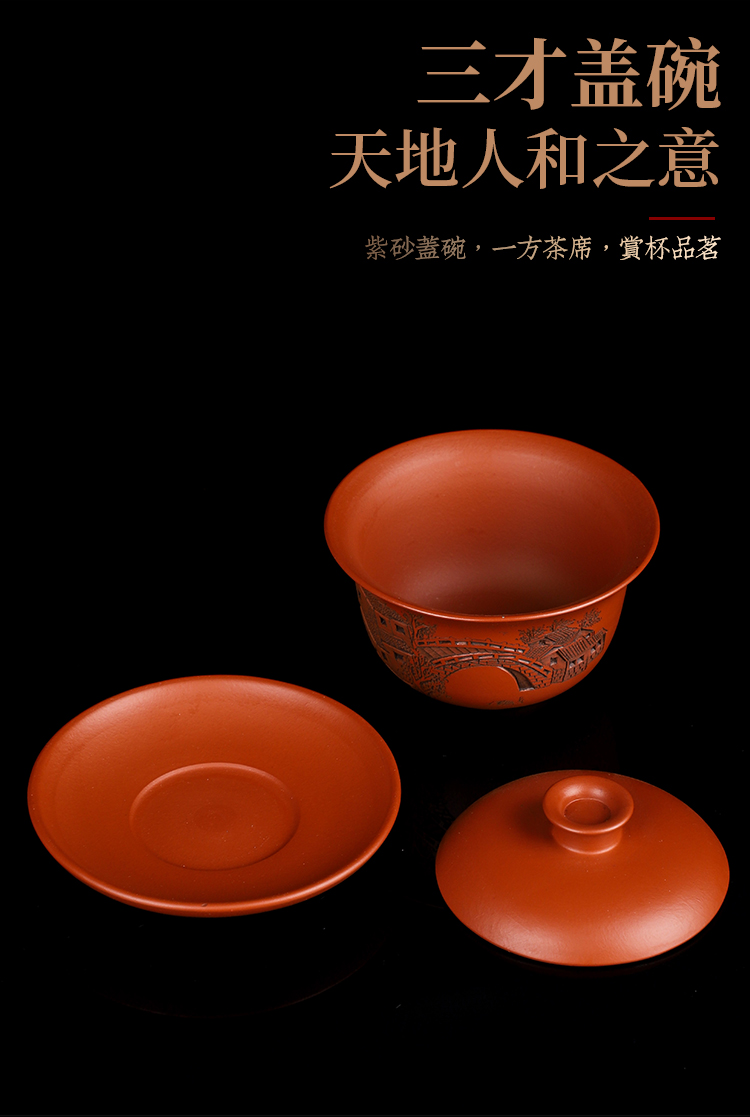 Artisan fairy Bridges violet arenaceous only three tureen ceramic cups household pure manual kung fu tea tea bowl