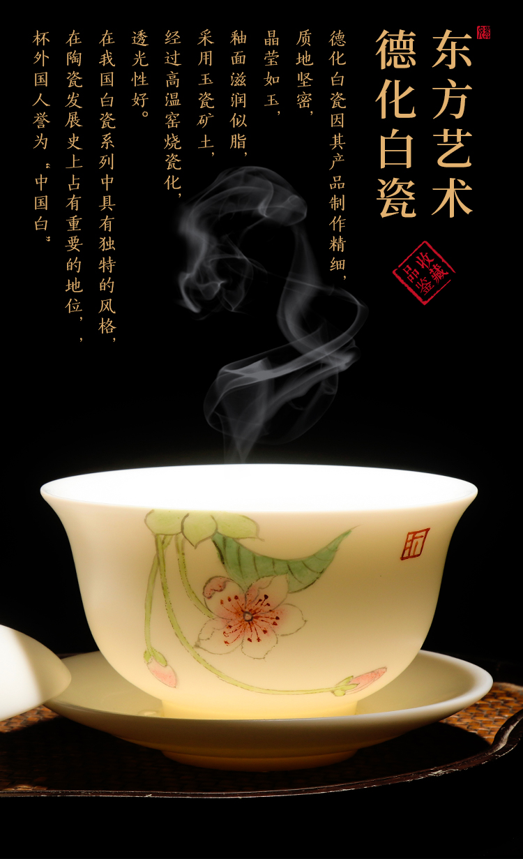 The Master artisan fairy Xu Yuelan hand - made white porcelain tureen household ceramics kung fu tea tea bowl three tureen