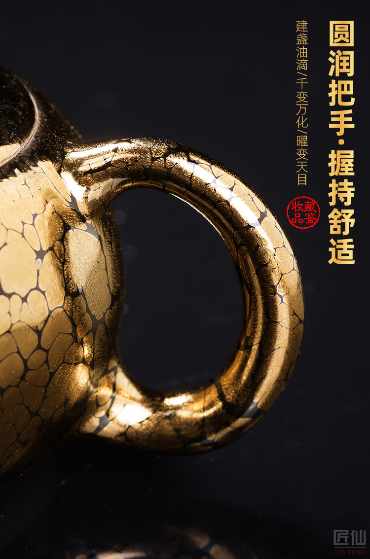 Artisan fairy Zeng Guangxu master gold oil droplets built one single pot of ceramic teapot Japanese kung fu tea set high - end teapot