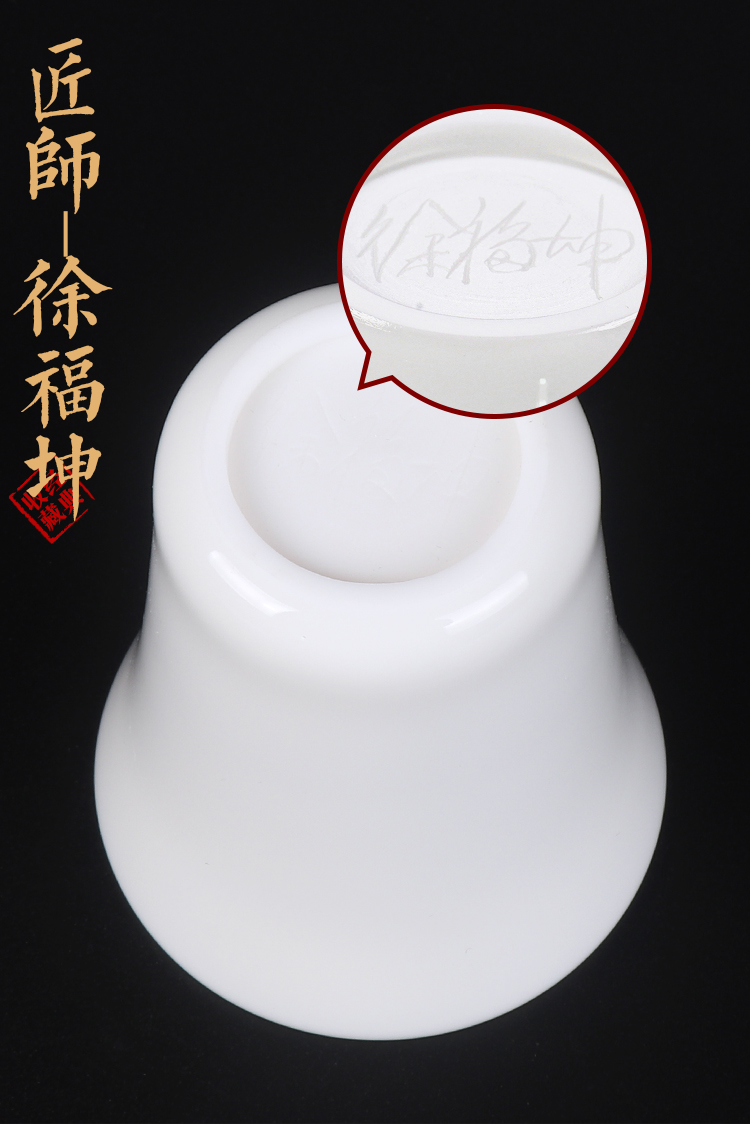 Jade master artisan fairy Xu Fukun dehua porcelain ceramic masters cup single sample tea cup cup manual household kung fu tea cups
