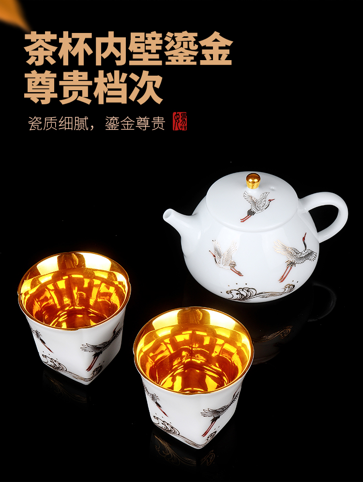 Artisan fairy gold cup to crack a pot of two cups of pure manual household ceramics kung fu tea tea tea set