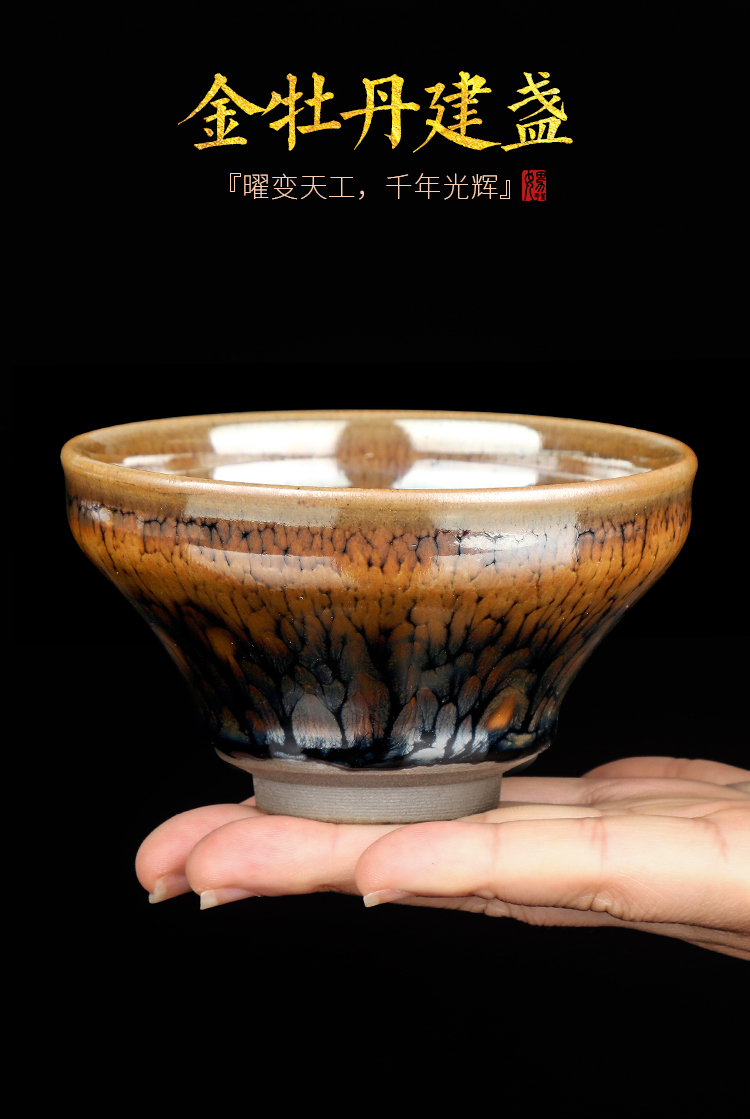 Artisan fairy jianyang built one master cup single CPU ceramic cups household pure manual sample tea cup kung fu tea cups