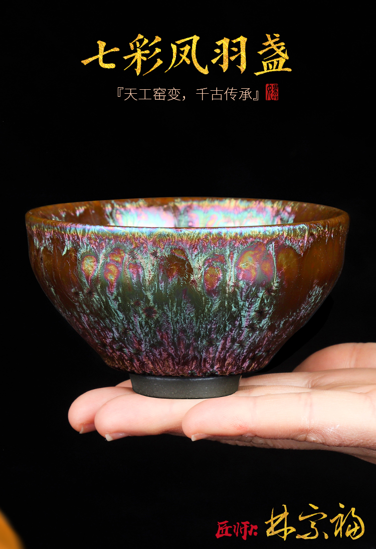 The Master artisan fairy Lin Zongfu colorful tea Master cup single CPU household ceramic cup pure manual sample tea cup