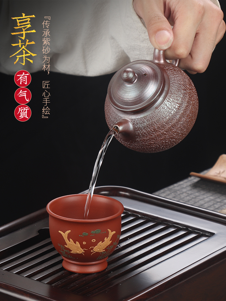 Artisan fairy purple sand cup hand - made master cup for cup checking ceramic household kung fu tea tea cup sample tea cup