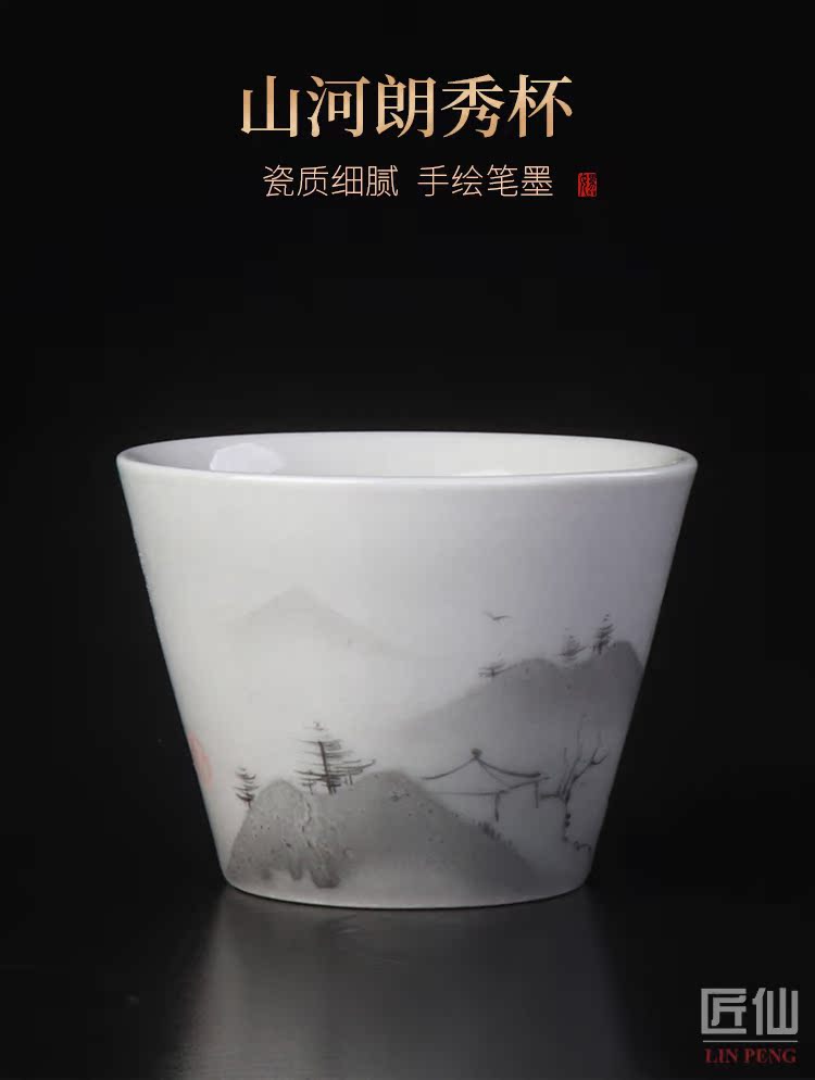 Jingdezhen hand - made coarse pottery crack cup Japanese household ink travel kung fu tea set tea service suit portable bag