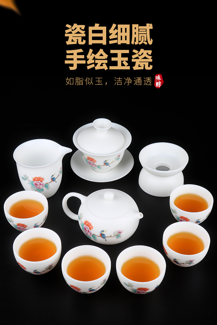 Artisan fairy dehua white porcelain hand - made kung fu tea sets suit household ceramic teapot of a complete set of tea cups