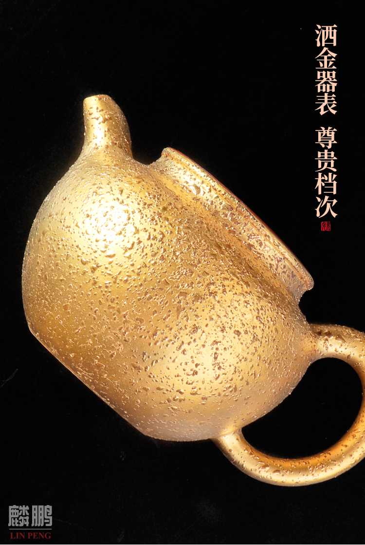 Artisan fairy yixing it undressed ore old purple clay checking household large teapot gold single pot of the teapot