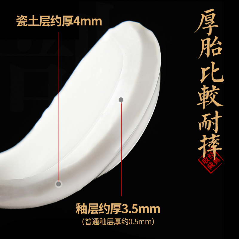 The Master artisan fairy Xu Fukun thick tire dehua white porcelain ceramic cups household pure manual Master cup single cup size