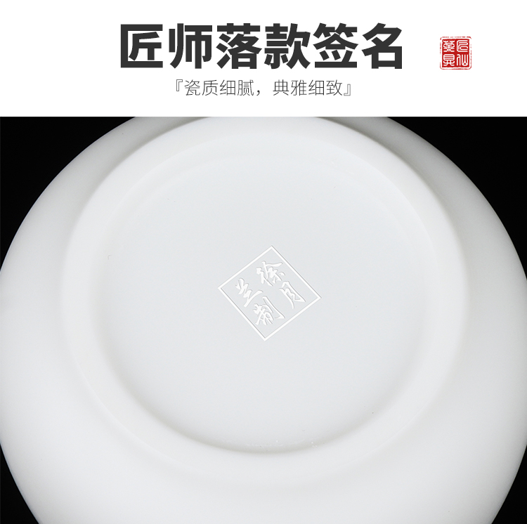 Artisan fairy dehua white porcelain) tea filter the set of ceramic fair keller household pure manual kung fu tea accessories