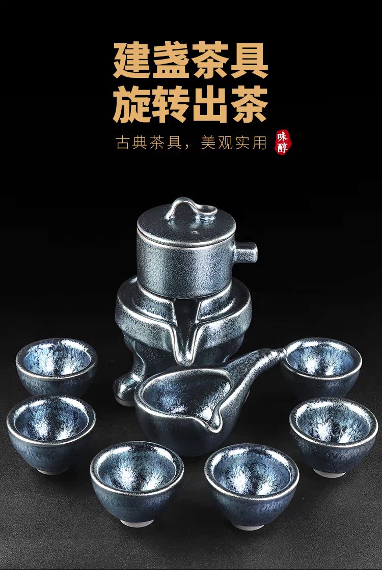 Artisan fairy built one lazy stone mill tea set suit household kung fu tea tea tray of a complete set of automatic ceramic tea set