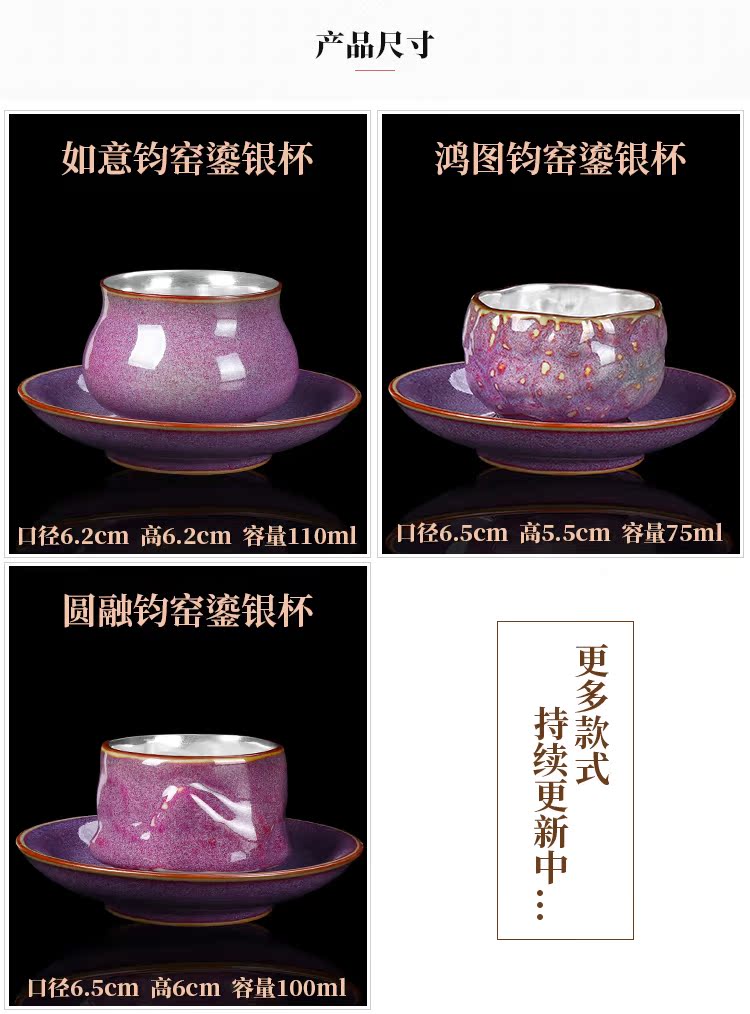 Artisan fairy tea tasted silver gilding ceramic cups masterpieces of household pure manual with cups and saucers master cup sample tea cup single CPU