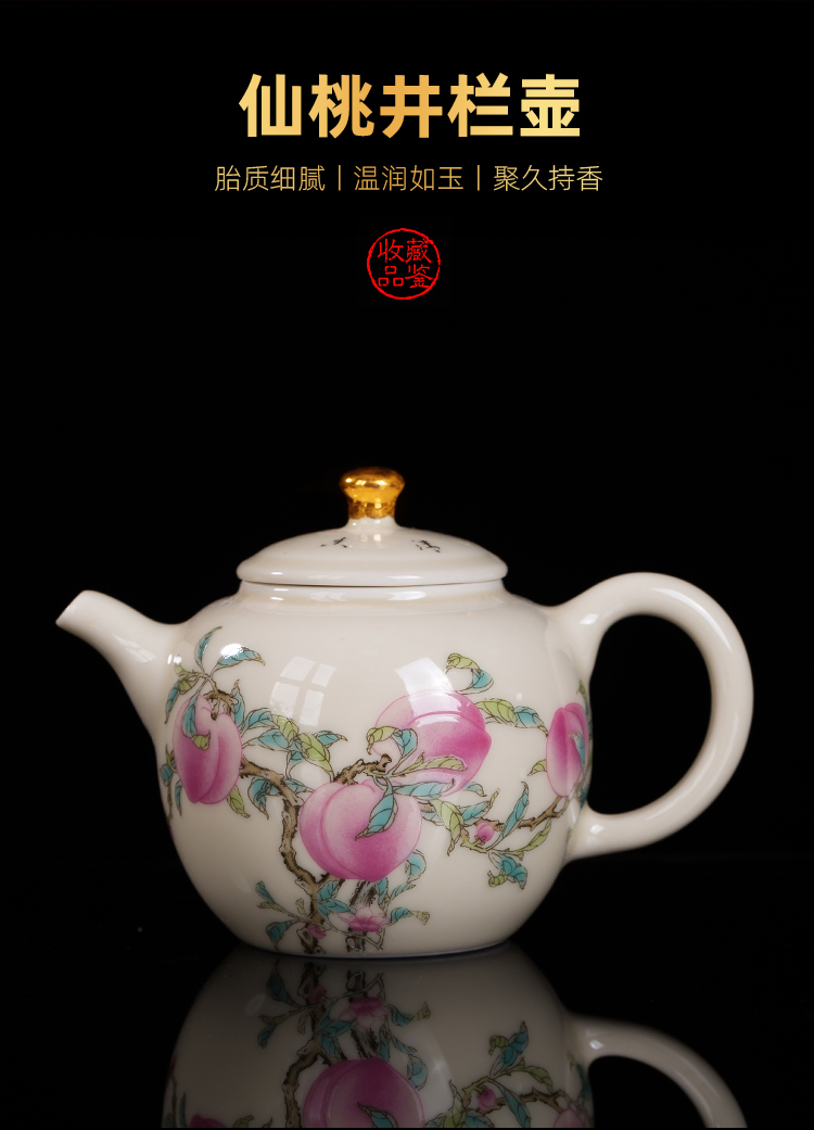 Artisan fairy hand - made the set porcelain kung fu tea set light with high - end key-2 luxury office tea cup lid bowl gift box