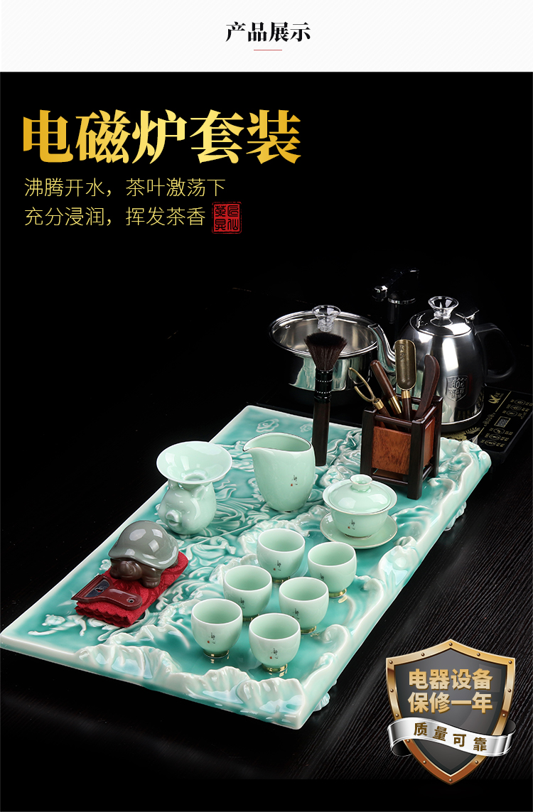 Artisan fairy kung fu tea set celadon tea tea tea tray was one visitor home sitting room of a complete set of high - grade