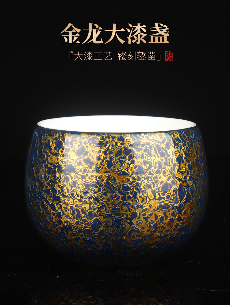 Artisan fairy Xu Fukun master Chinese lacquer picking cups of glass ceramics household pure manual kung fu tea masters cup